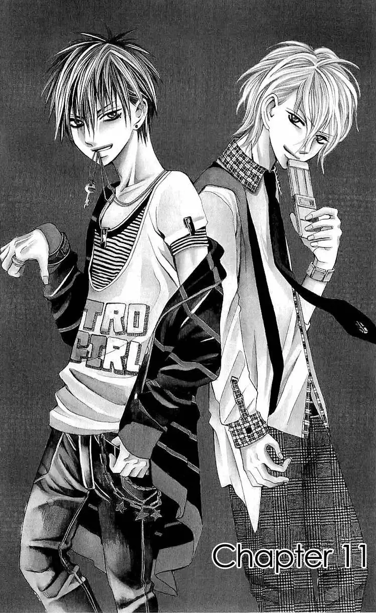 Kikenchitai Danshi - Kedamono Black ANDamp; White Chapter 11 2